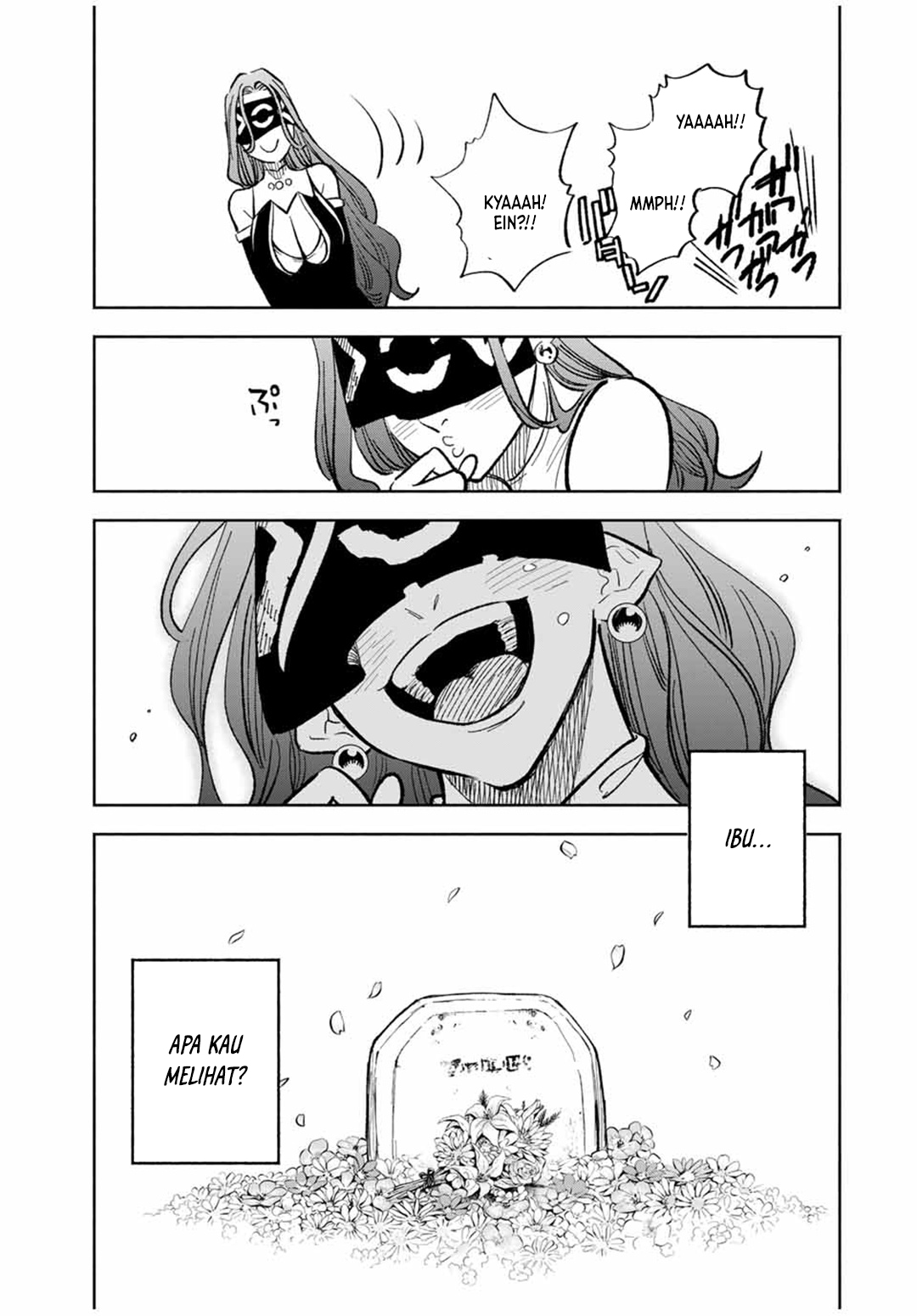 the-unfavorable-job-appraiser-is-actually-the-strongest - Chapter: 93