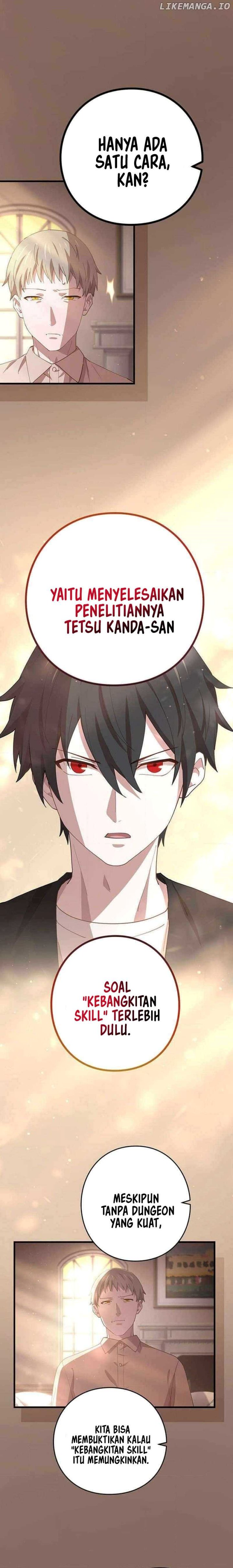 the-reincarnation-of-the-forbidden-archmage - Chapter: 102
