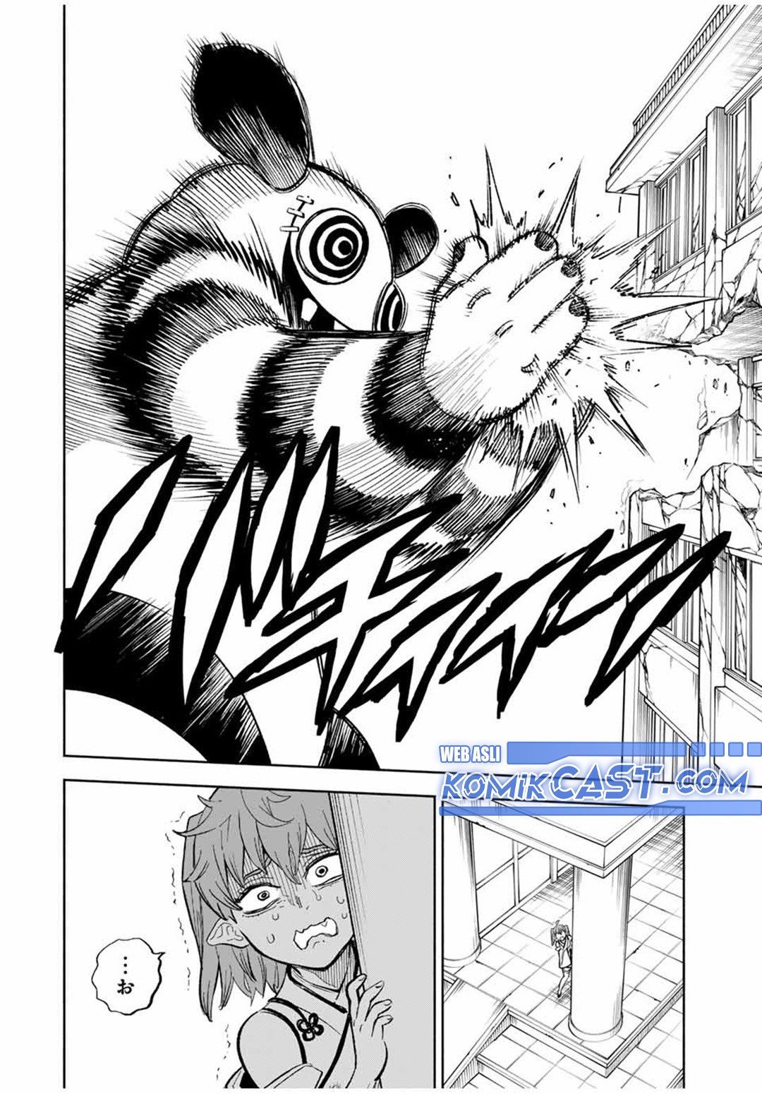the-unfavorable-job-appraiser-is-actually-the-strongest - Chapter: 94