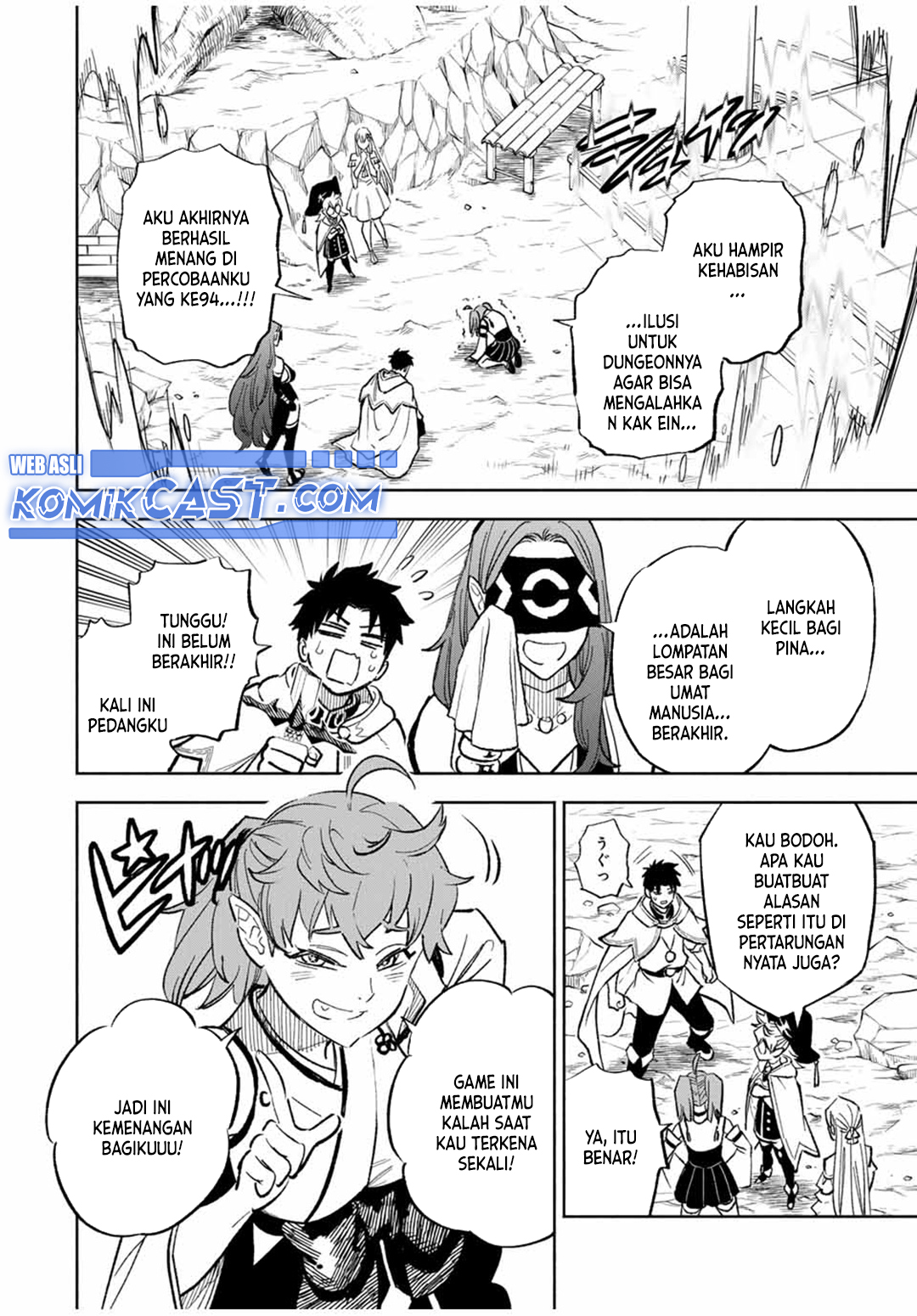 the-unfavorable-job-appraiser-is-actually-the-strongest - Chapter: 94