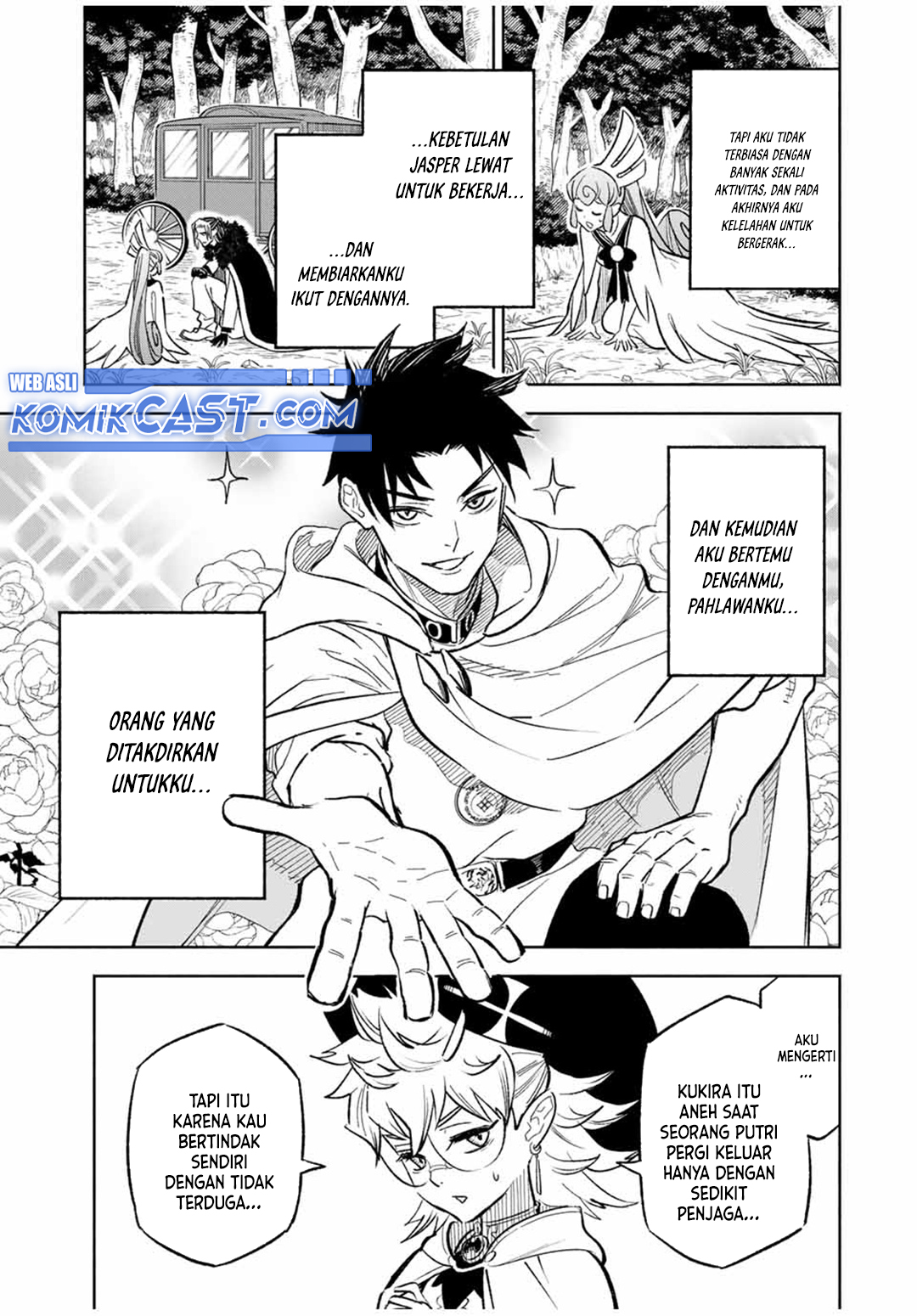 the-unfavorable-job-appraiser-is-actually-the-strongest - Chapter: 94