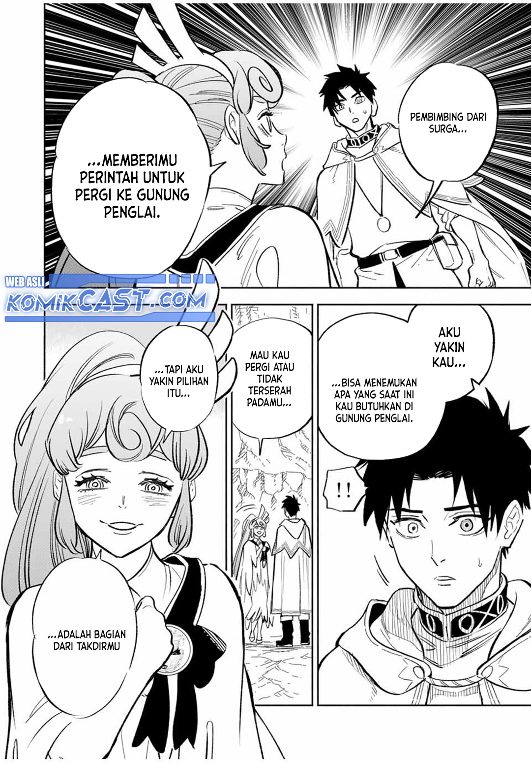 the-unfavorable-job-appraiser-is-actually-the-strongest - Chapter: 94