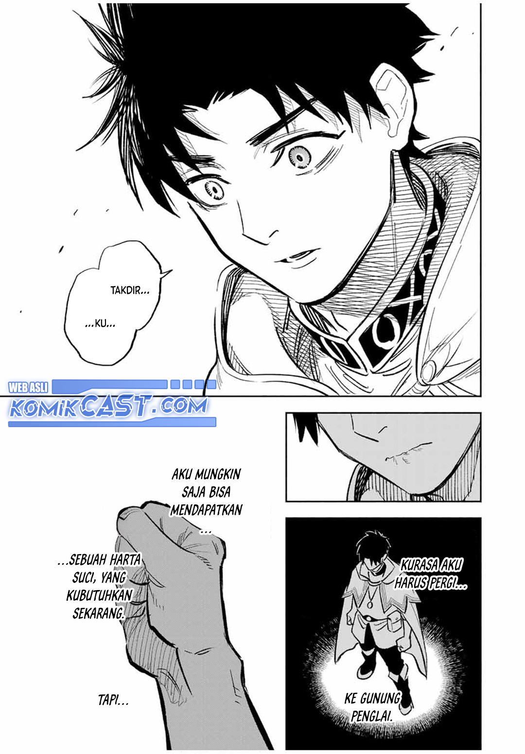 the-unfavorable-job-appraiser-is-actually-the-strongest - Chapter: 94