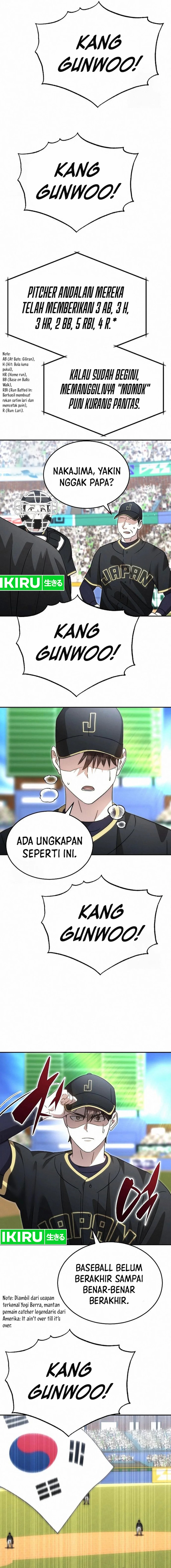genius-hitter-hits-fastball - Chapter: 93