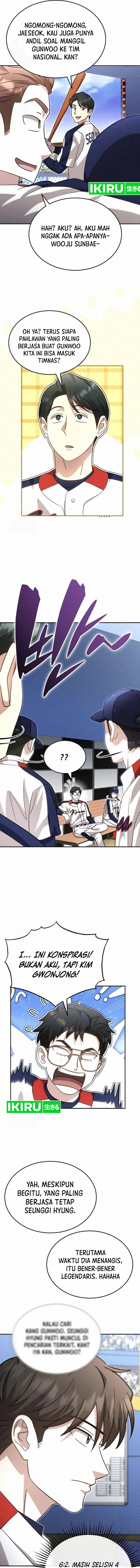 genius-hitter-hits-fastball - Chapter: 93