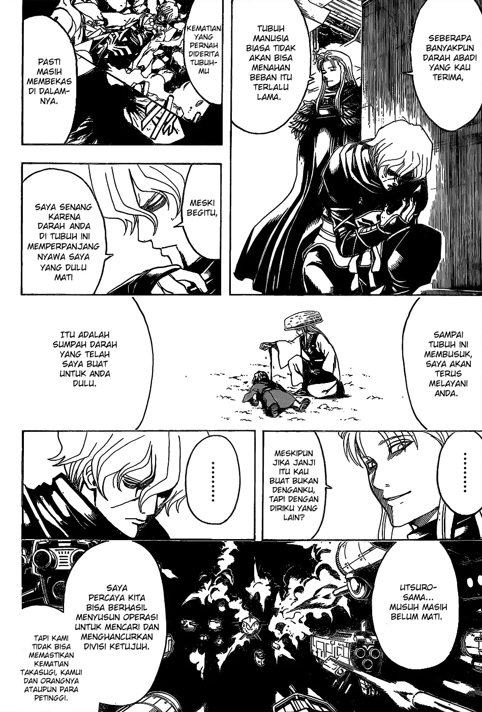 gintama - Chapter: 556