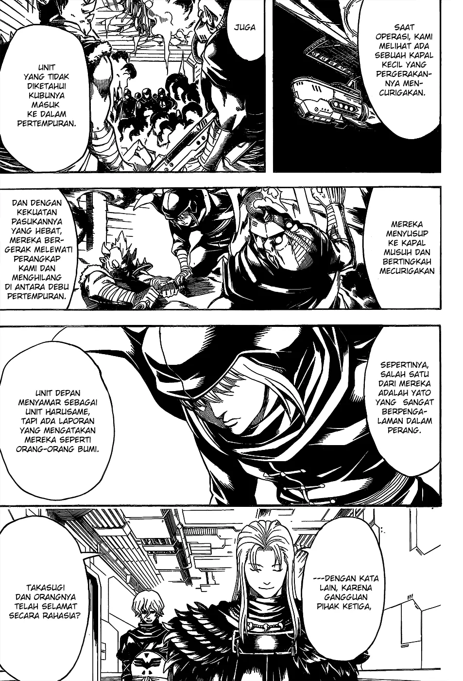 gintama - Chapter: 556