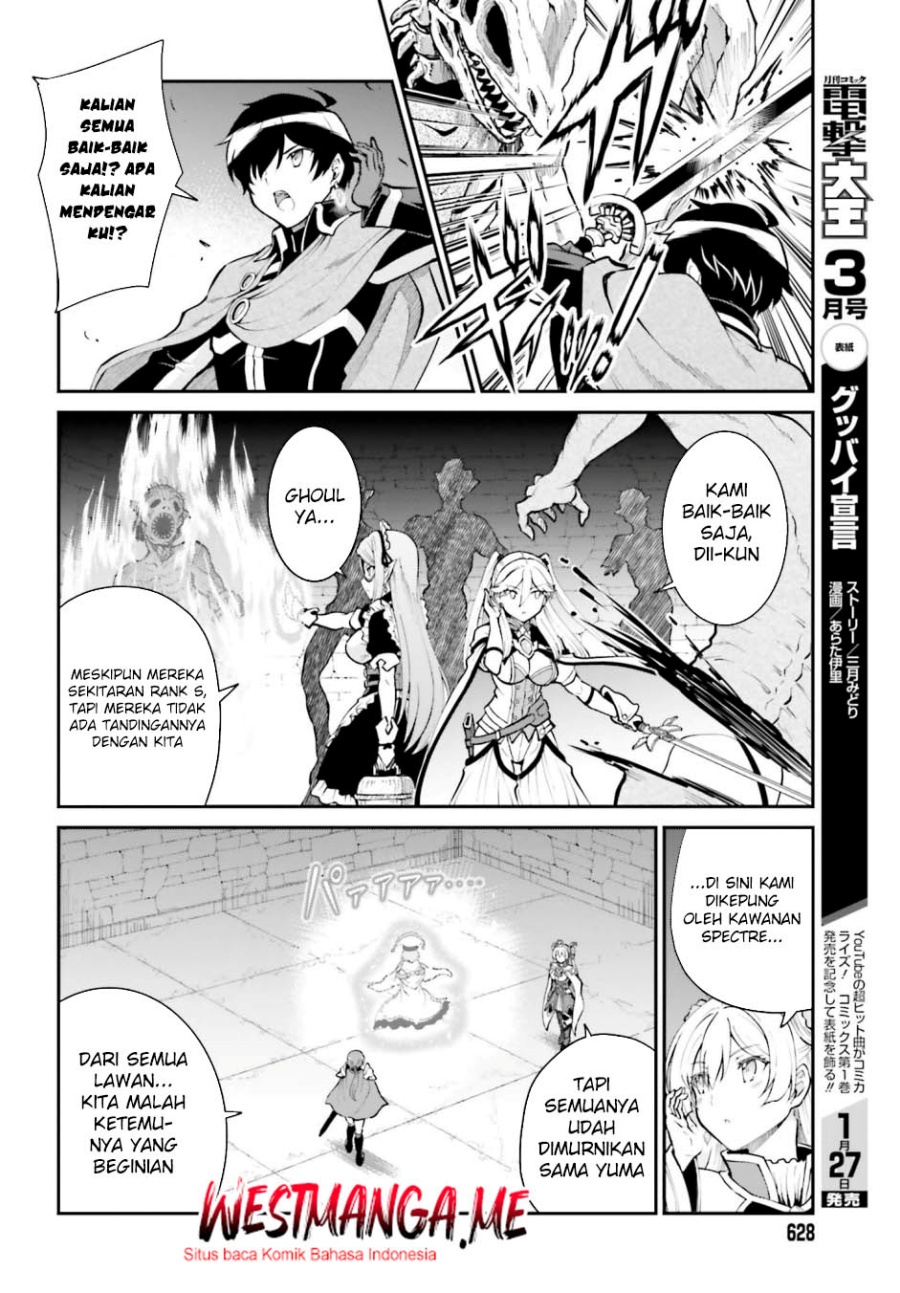 maou-toubatsu-shita-ato-medachitakunai-node-guild-master-ni-natta - Chapter: 39