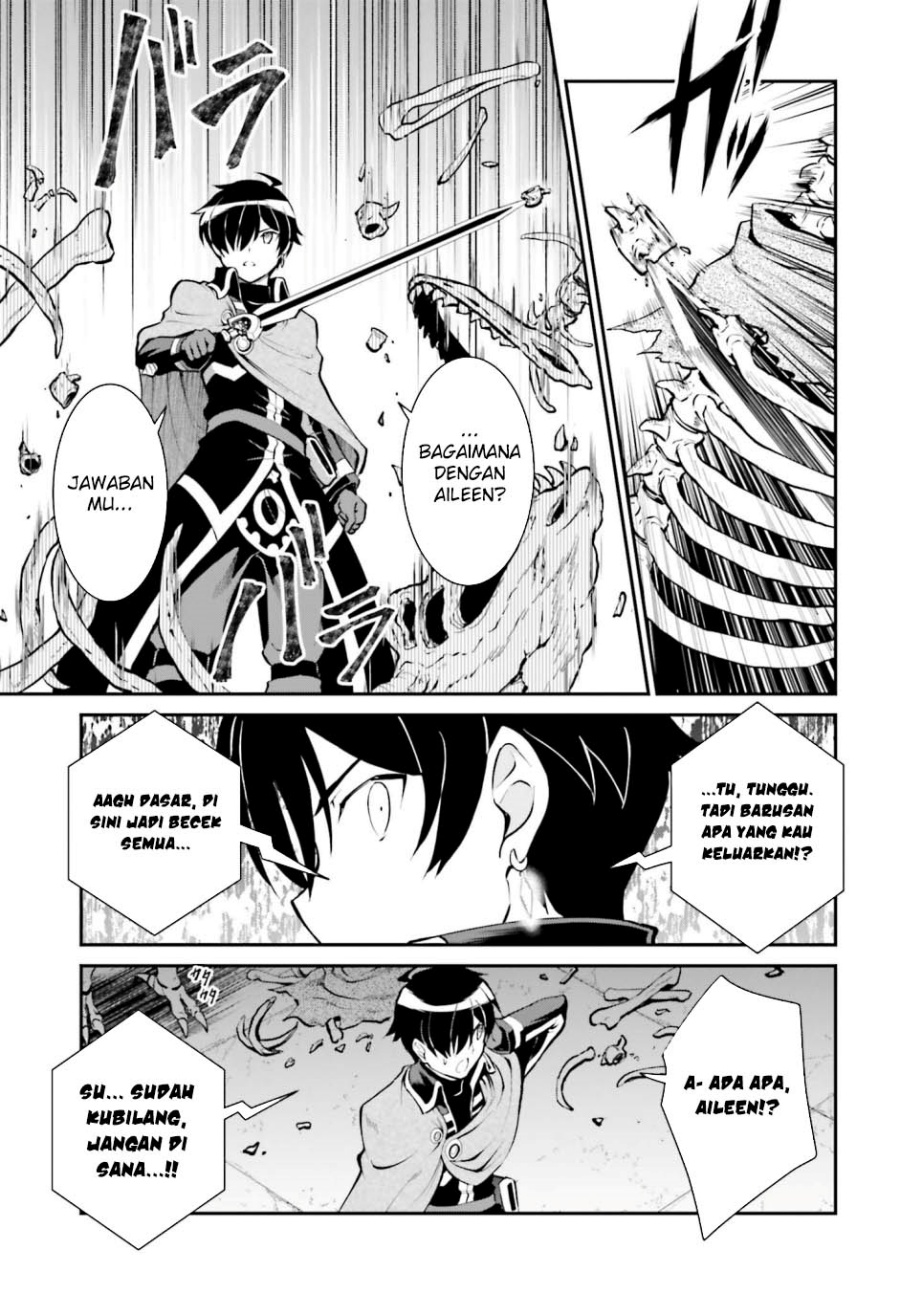 maou-toubatsu-shita-ato-medachitakunai-node-guild-master-ni-natta - Chapter: 39