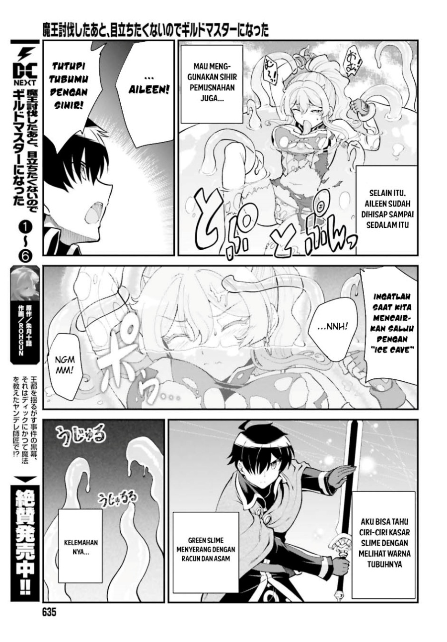 maou-toubatsu-shita-ato-medachitakunai-node-guild-master-ni-natta - Chapter: 39