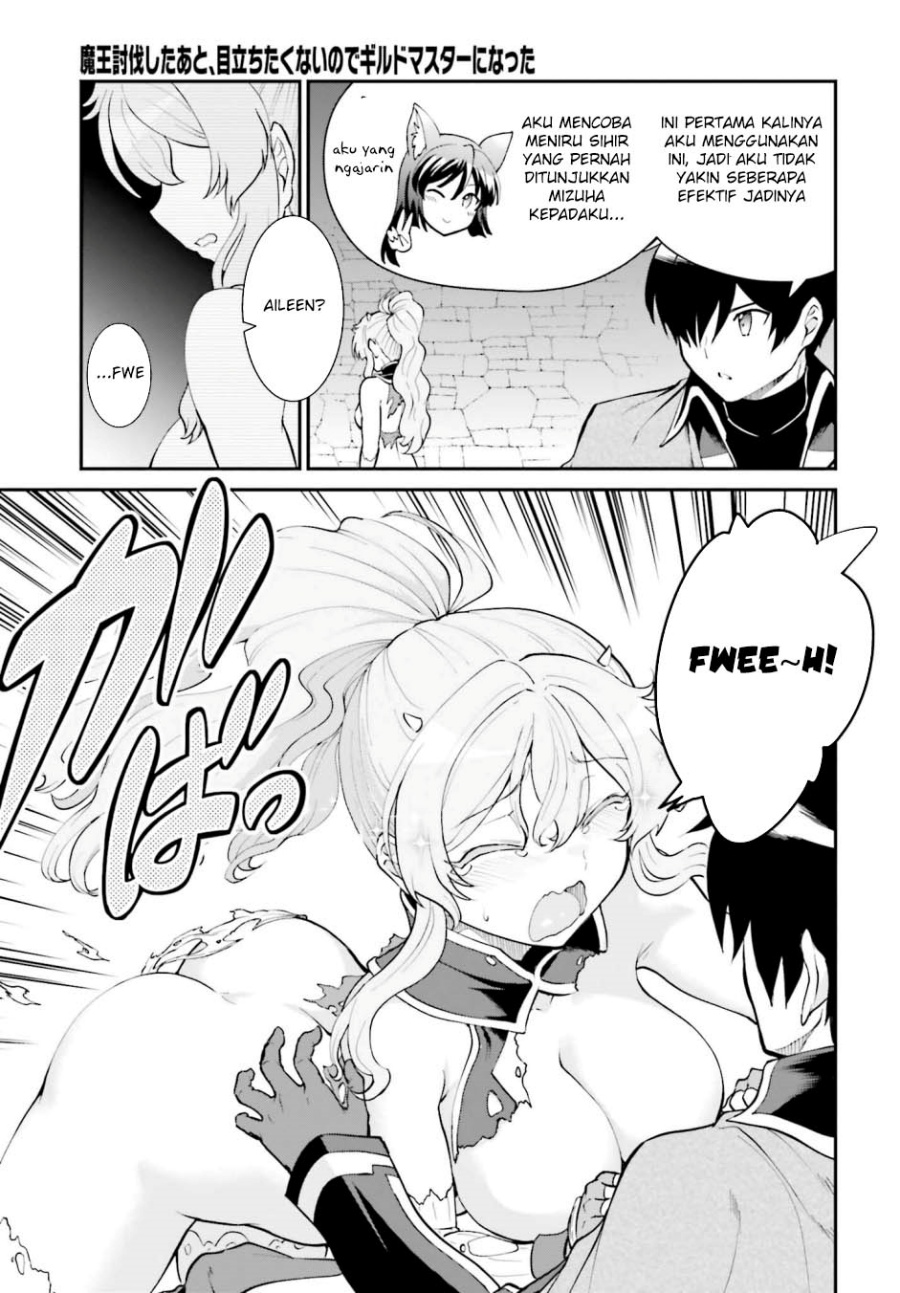 maou-toubatsu-shita-ato-medachitakunai-node-guild-master-ni-natta - Chapter: 39