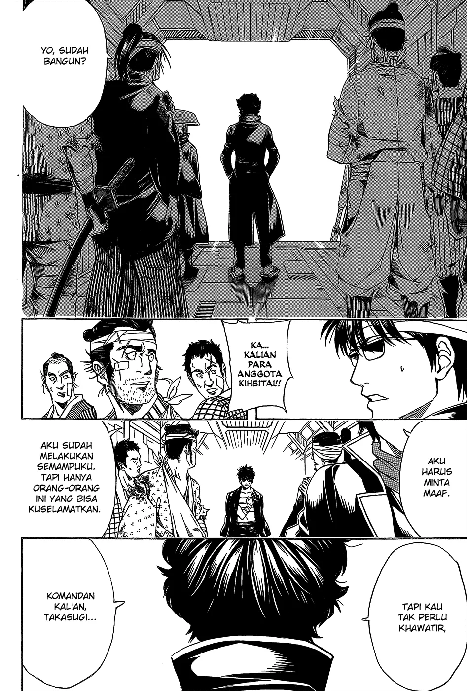 gintama - Chapter: 556