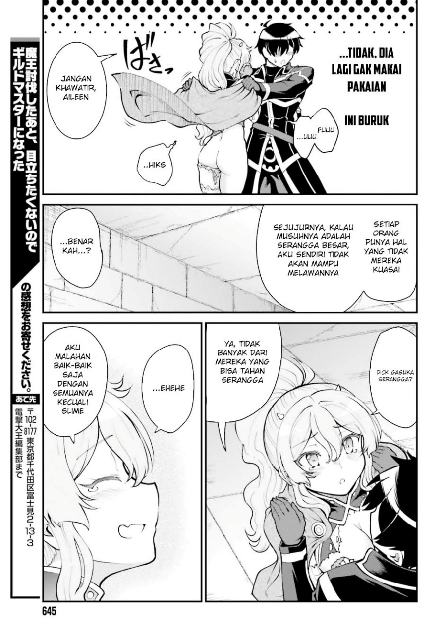 maou-toubatsu-shita-ato-medachitakunai-node-guild-master-ni-natta - Chapter: 39
