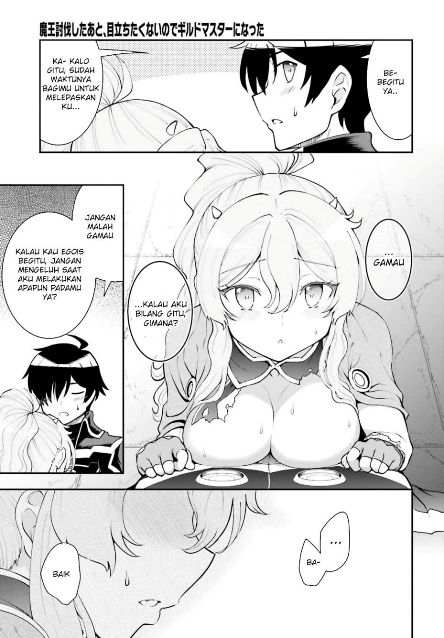 maou-toubatsu-shita-ato-medachitakunai-node-guild-master-ni-natta - Chapter: 39