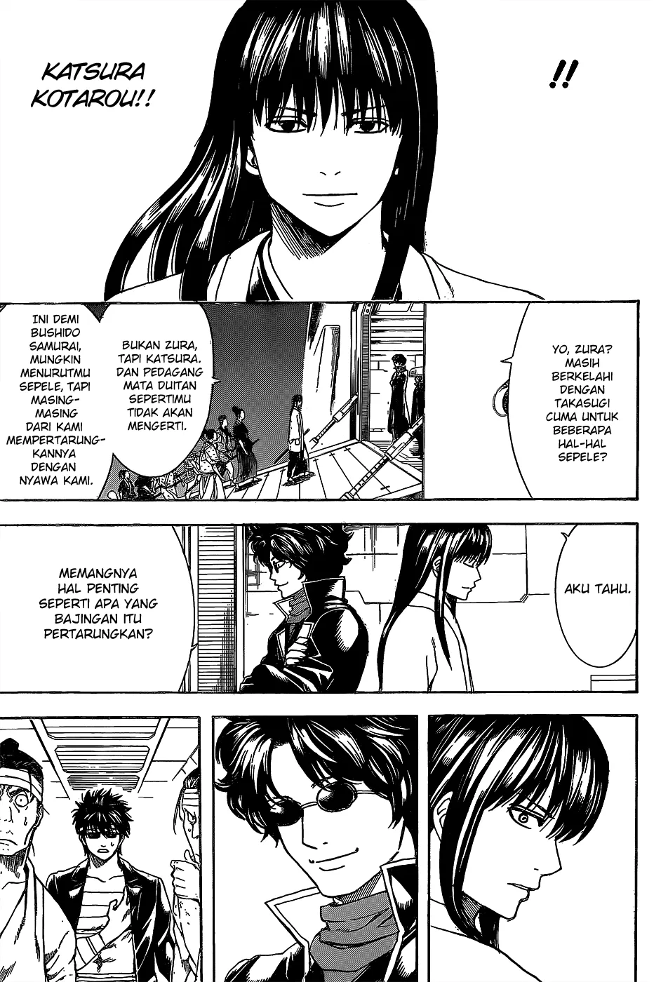 gintama - Chapter: 556