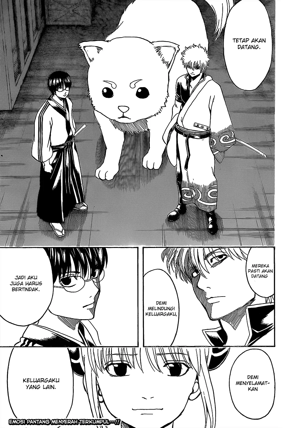 gintama - Chapter: 556