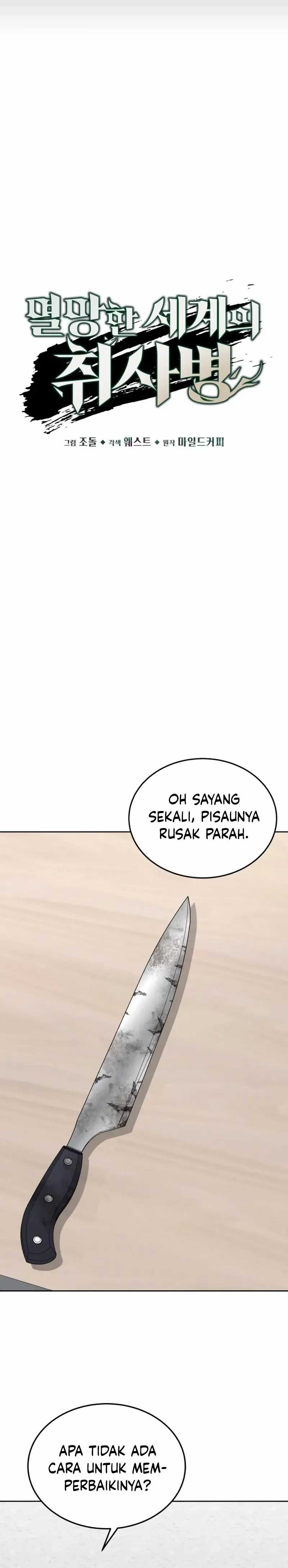 apocalyptic-chef-awakening - Chapter: 60