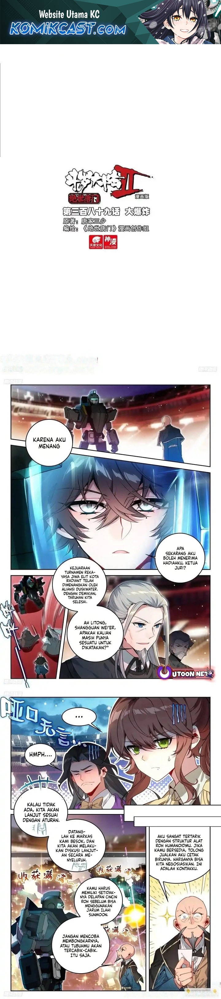 soul-land-ii - Chapter: 397