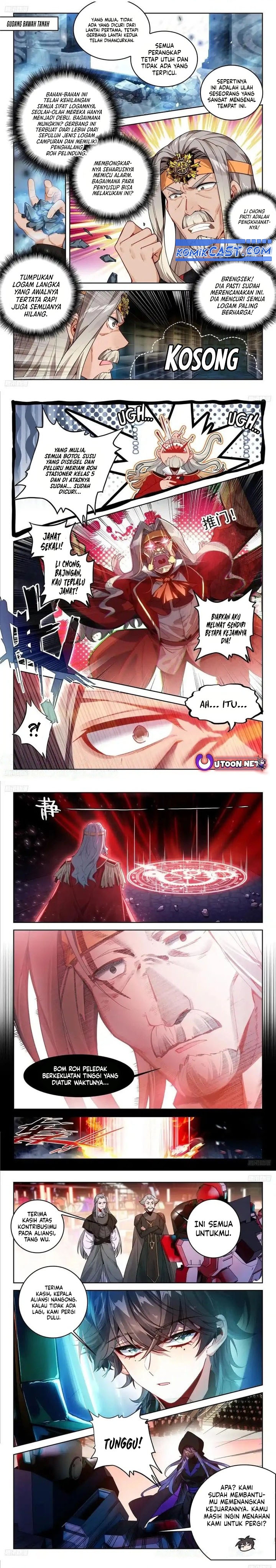soul-land-ii - Chapter: 397