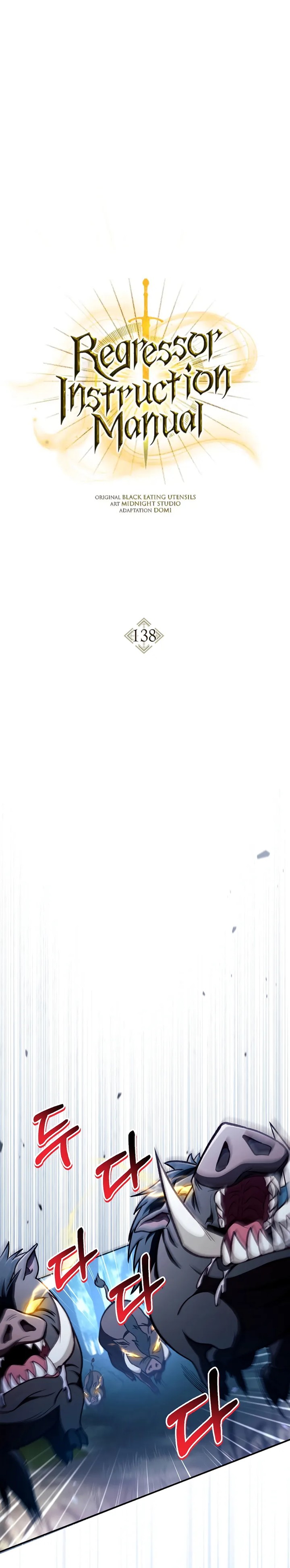 regressor-instruction-manual - Chapter: 138