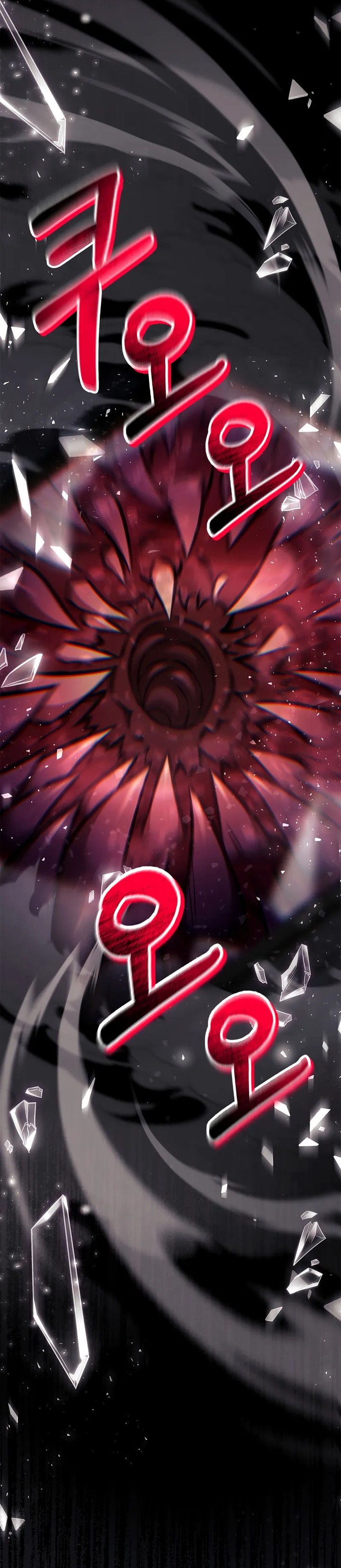 regressor-instruction-manual - Chapter: 138