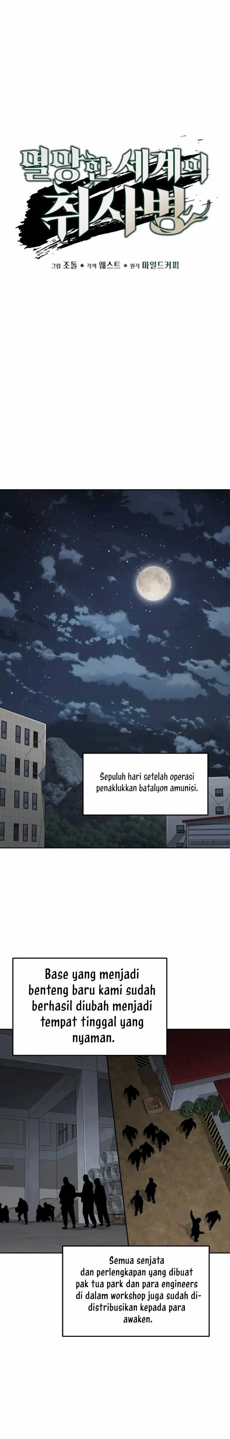 apocalyptic-chef-awakening - Chapter: 61