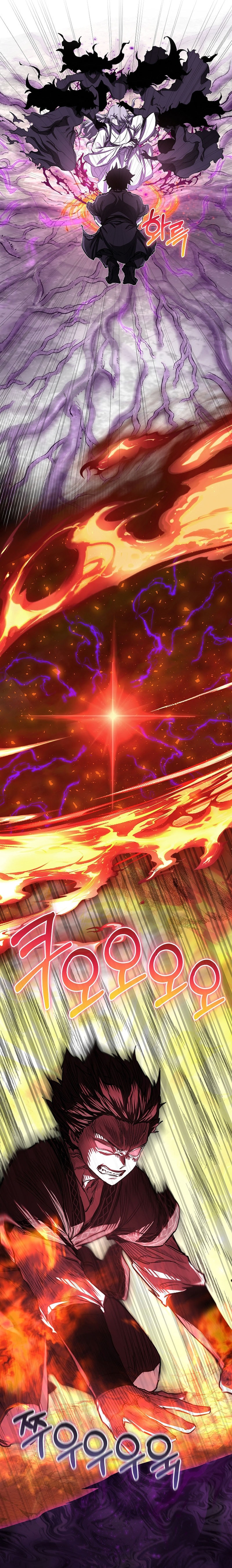 childhood-friend-of-the-zenith - Chapter: 57