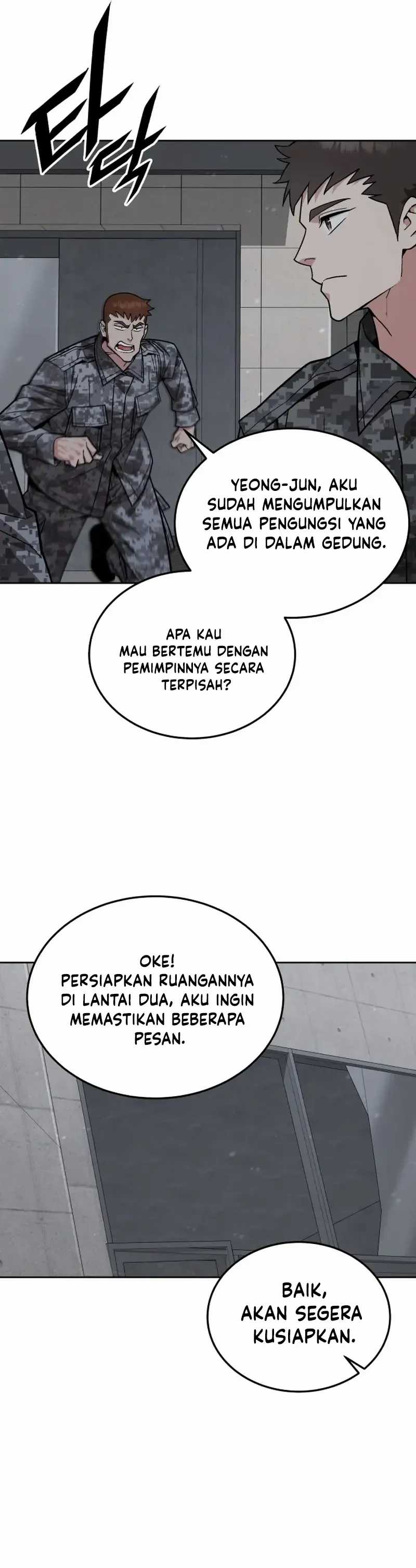 apocalyptic-chef-awakening - Chapter: 62