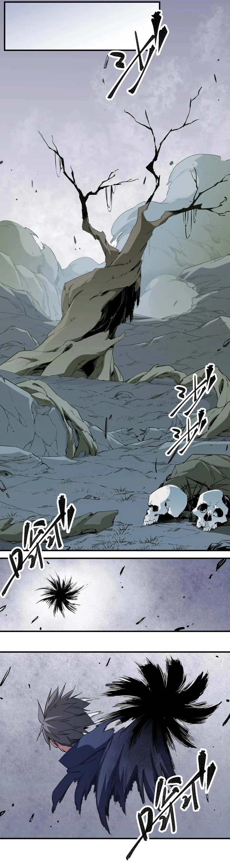 god-killer - Chapter: 42