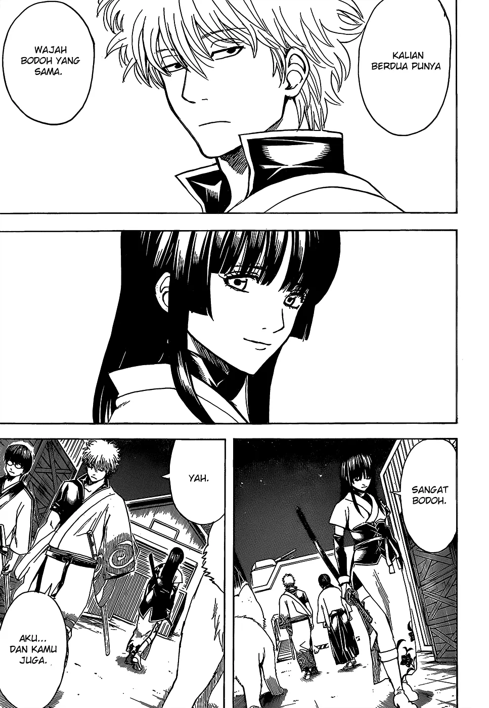 gintama - Chapter: 557