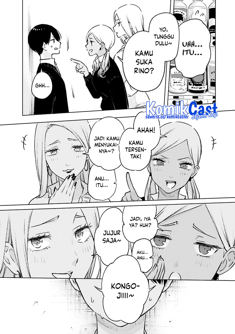 otaku-ni-otaku-na-gal-gurashi - Chapter: 18