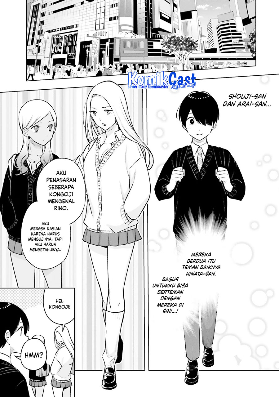otaku-ni-otaku-na-gal-gurashi - Chapter: 18