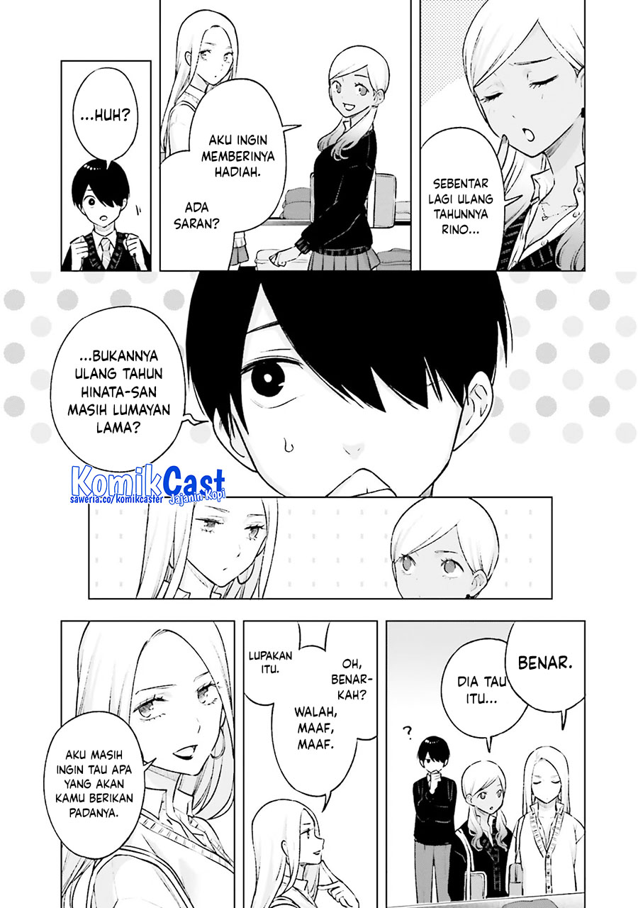 otaku-ni-otaku-na-gal-gurashi - Chapter: 18