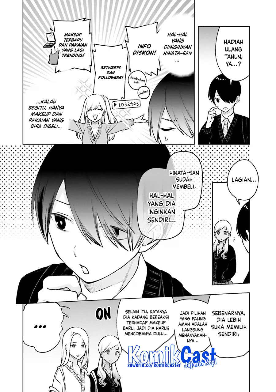 otaku-ni-otaku-na-gal-gurashi - Chapter: 18
