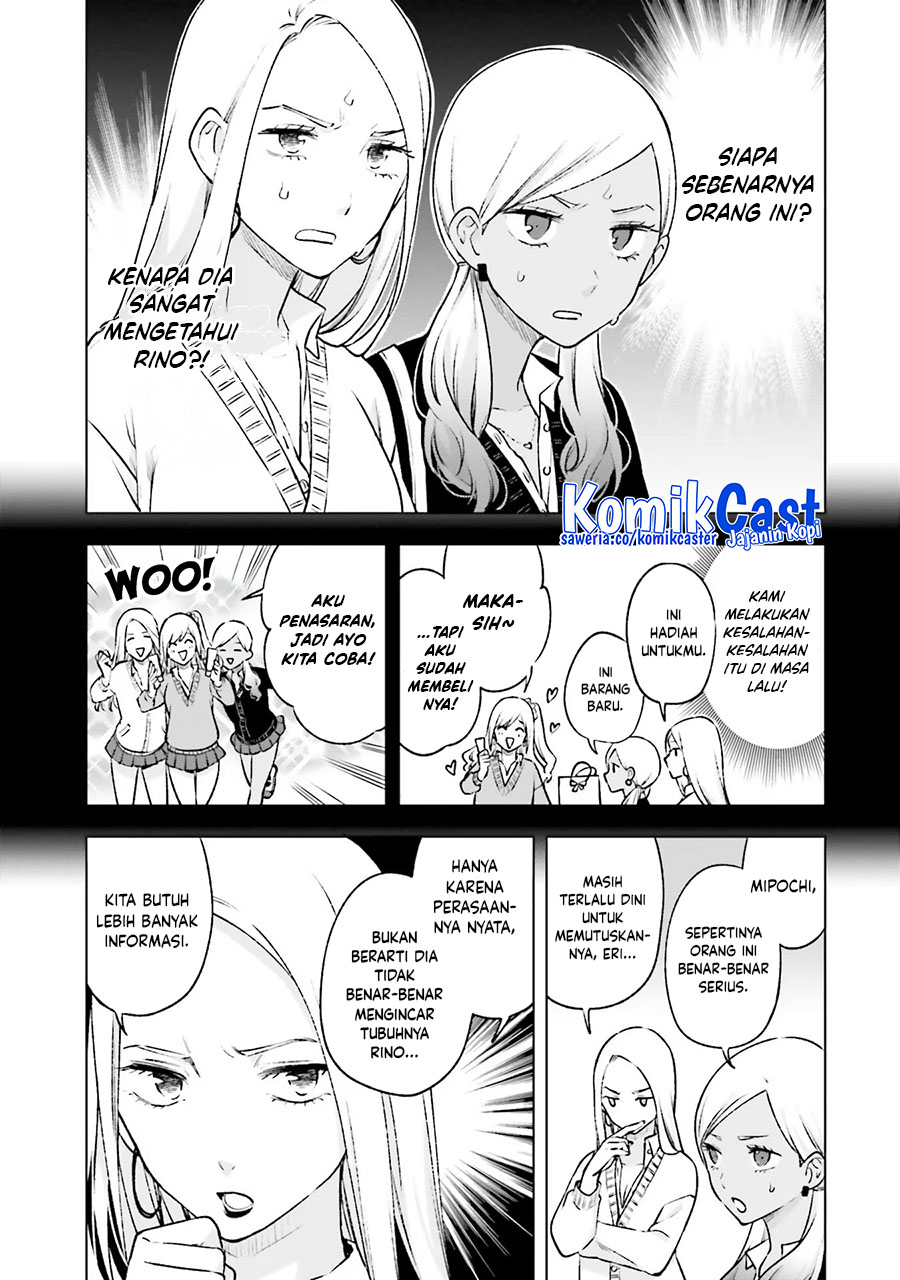 otaku-ni-otaku-na-gal-gurashi - Chapter: 18