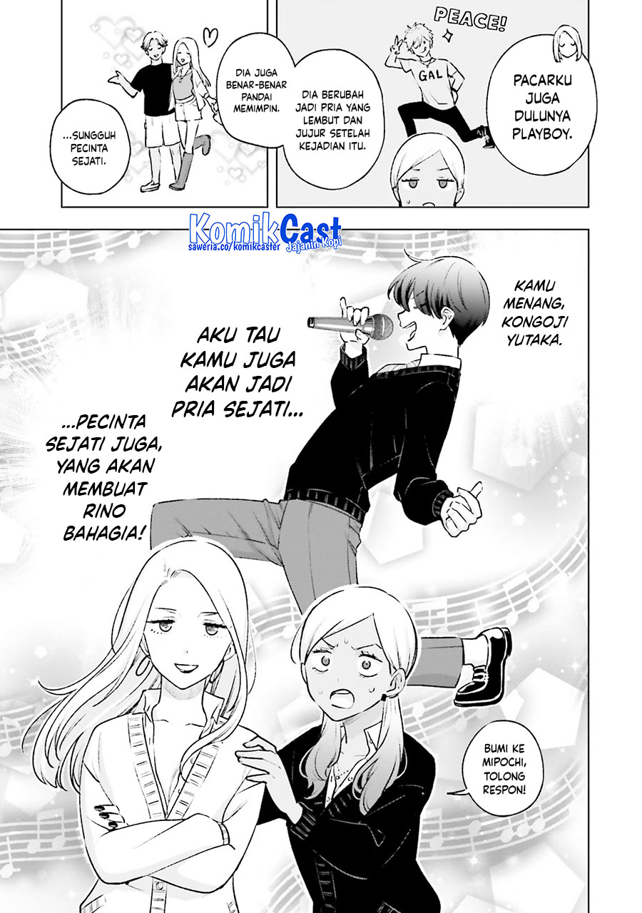 otaku-ni-otaku-na-gal-gurashi - Chapter: 18