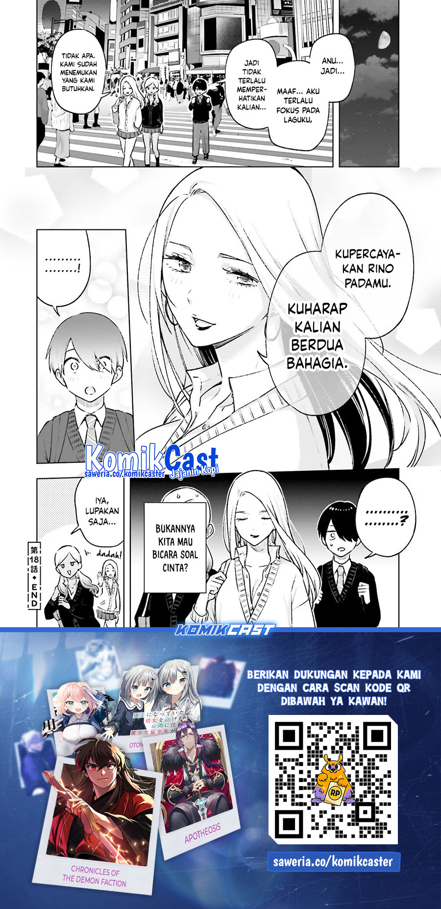 otaku-ni-otaku-na-gal-gurashi - Chapter: 18