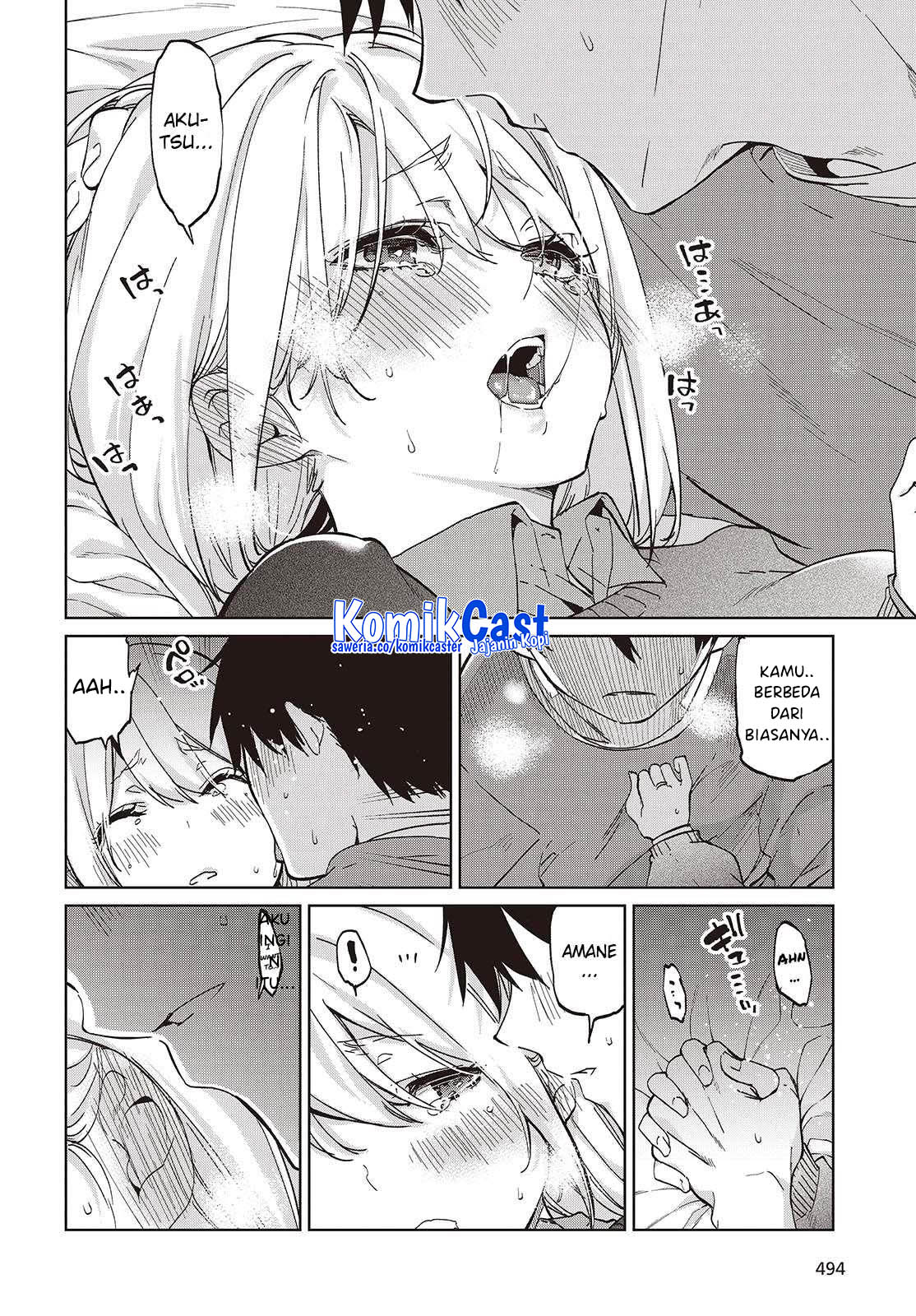 oroka-na-tenshi-wa-akuma-to-odoru - Chapter: 97