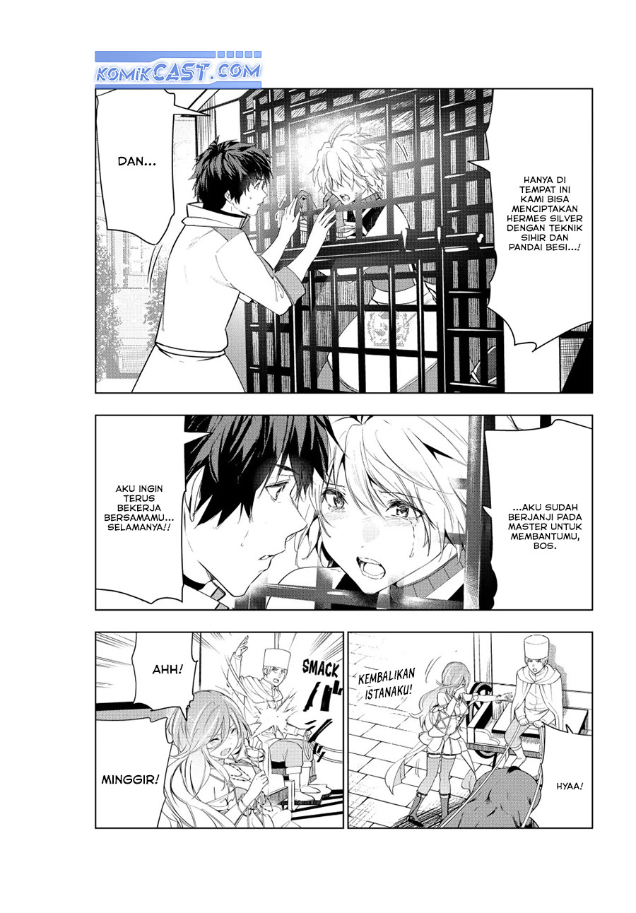 kaiko-sareta-ankoku-heishi-30-dai-no-slow-na-second-life - Chapter: 46