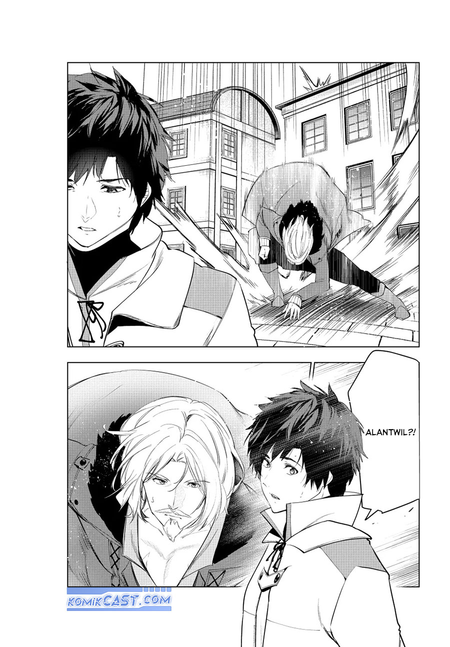 kaiko-sareta-ankoku-heishi-30-dai-no-slow-na-second-life - Chapter: 46