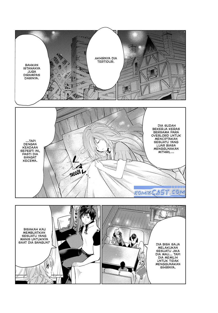 kaiko-sareta-ankoku-heishi-30-dai-no-slow-na-second-life - Chapter: 46