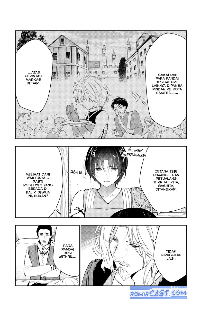 kaiko-sareta-ankoku-heishi-30-dai-no-slow-na-second-life - Chapter: 46