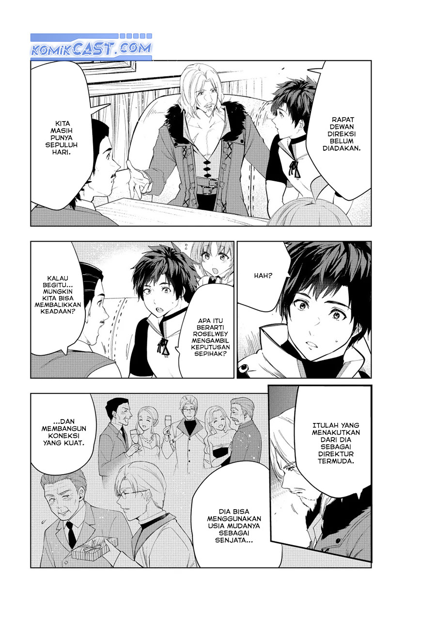 kaiko-sareta-ankoku-heishi-30-dai-no-slow-na-second-life - Chapter: 46