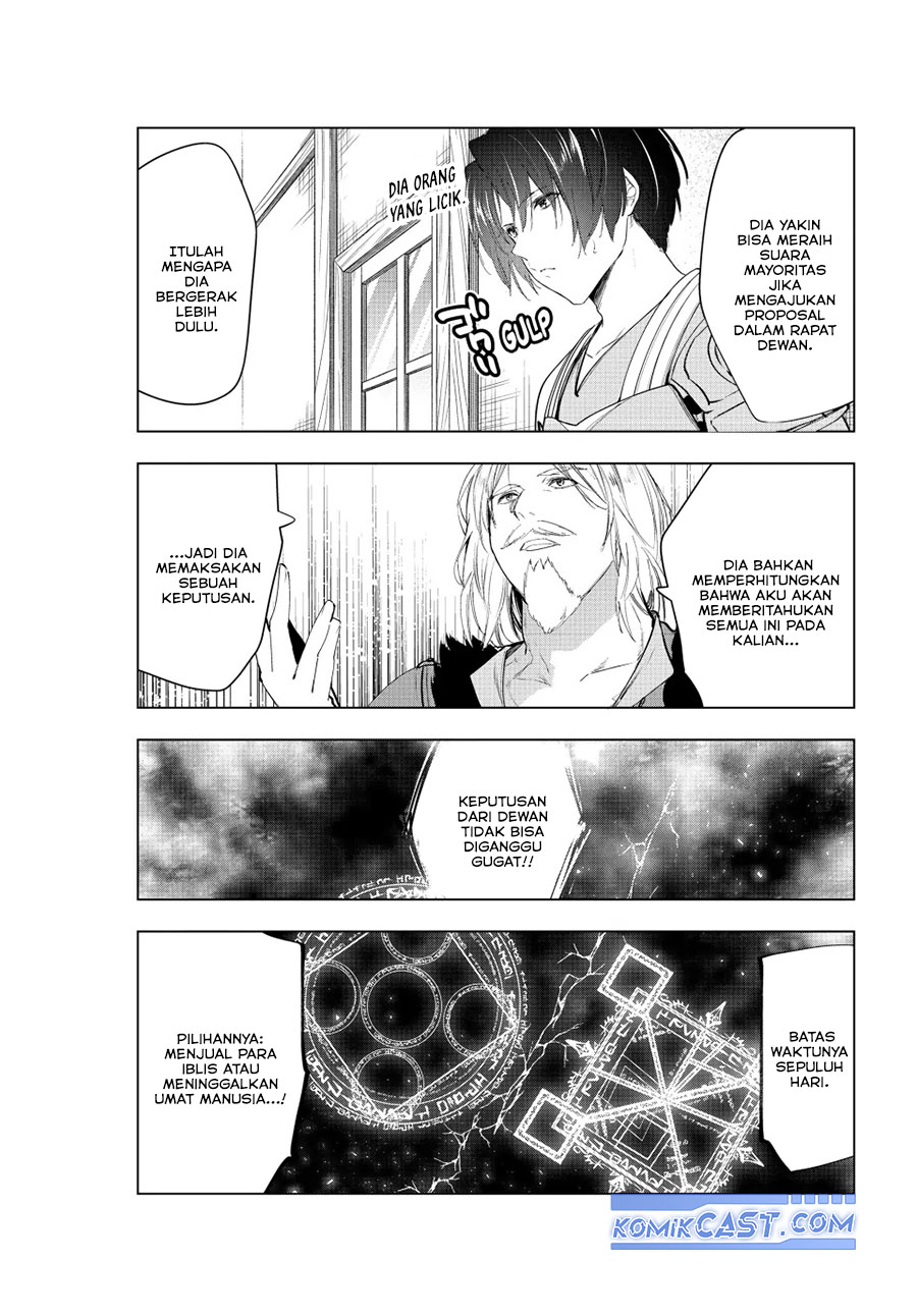 kaiko-sareta-ankoku-heishi-30-dai-no-slow-na-second-life - Chapter: 46