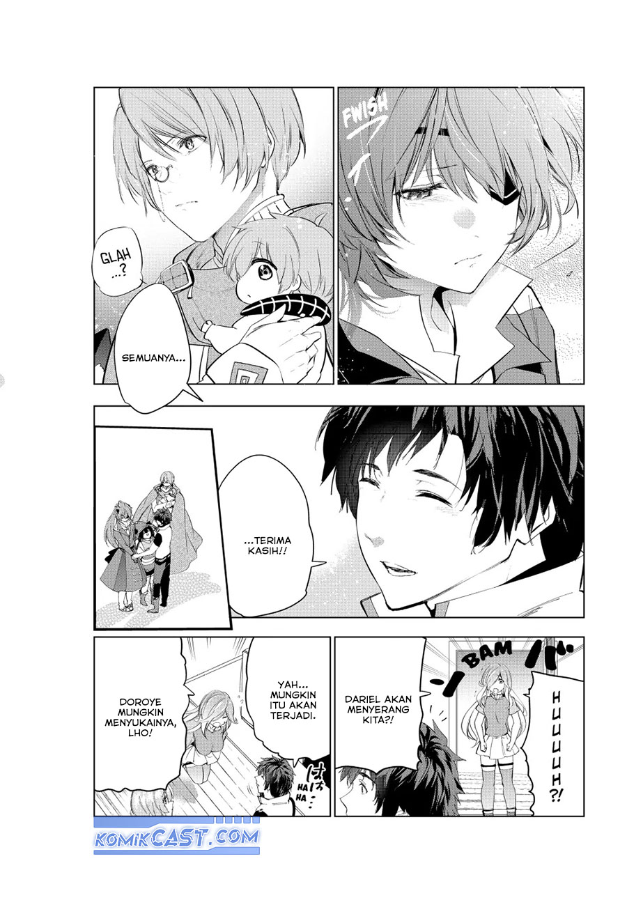 kaiko-sareta-ankoku-heishi-30-dai-no-slow-na-second-life - Chapter: 46