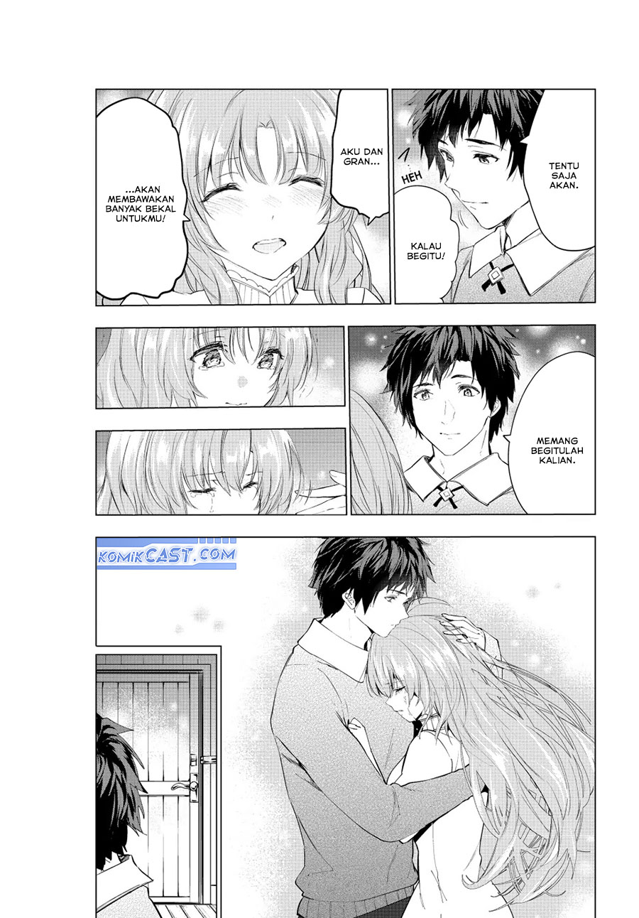 kaiko-sareta-ankoku-heishi-30-dai-no-slow-na-second-life - Chapter: 46