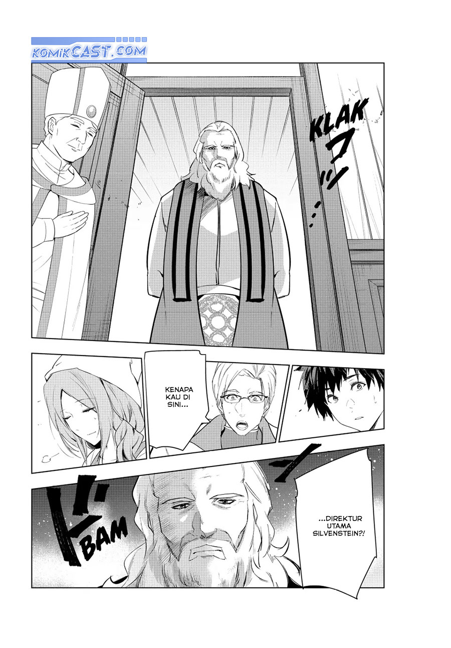 kaiko-sareta-ankoku-heishi-30-dai-no-slow-na-second-life - Chapter: 46
