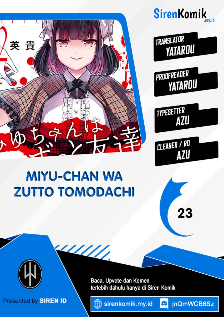 miyu-chan-wa-zutto-tomodachi - Chapter: 23