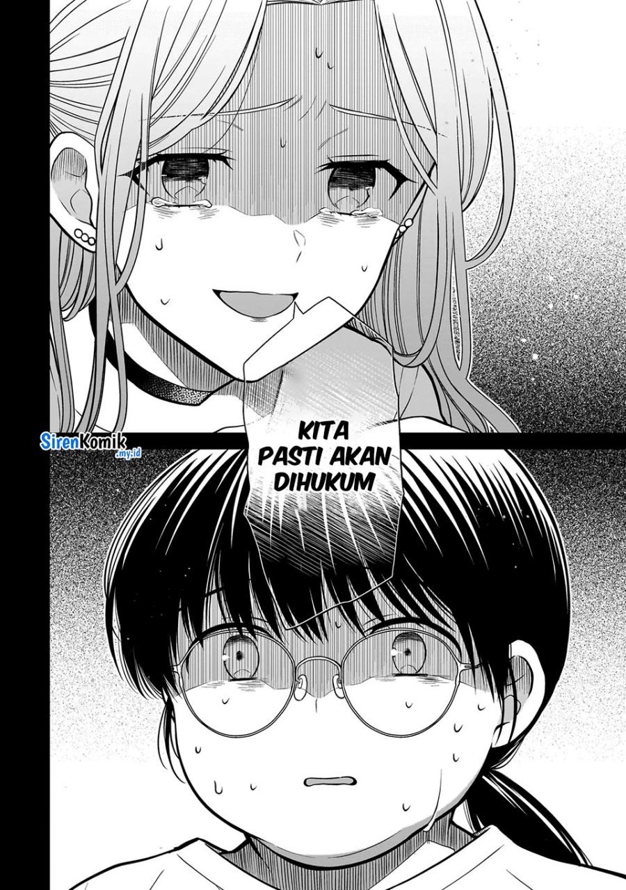 miyu-chan-wa-zutto-tomodachi - Chapter: 23