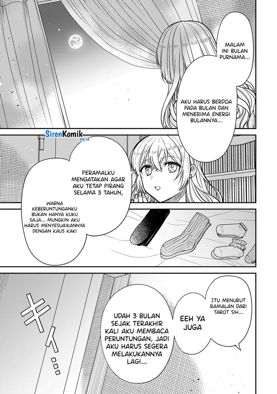miyu-chan-wa-zutto-tomodachi - Chapter: 23
